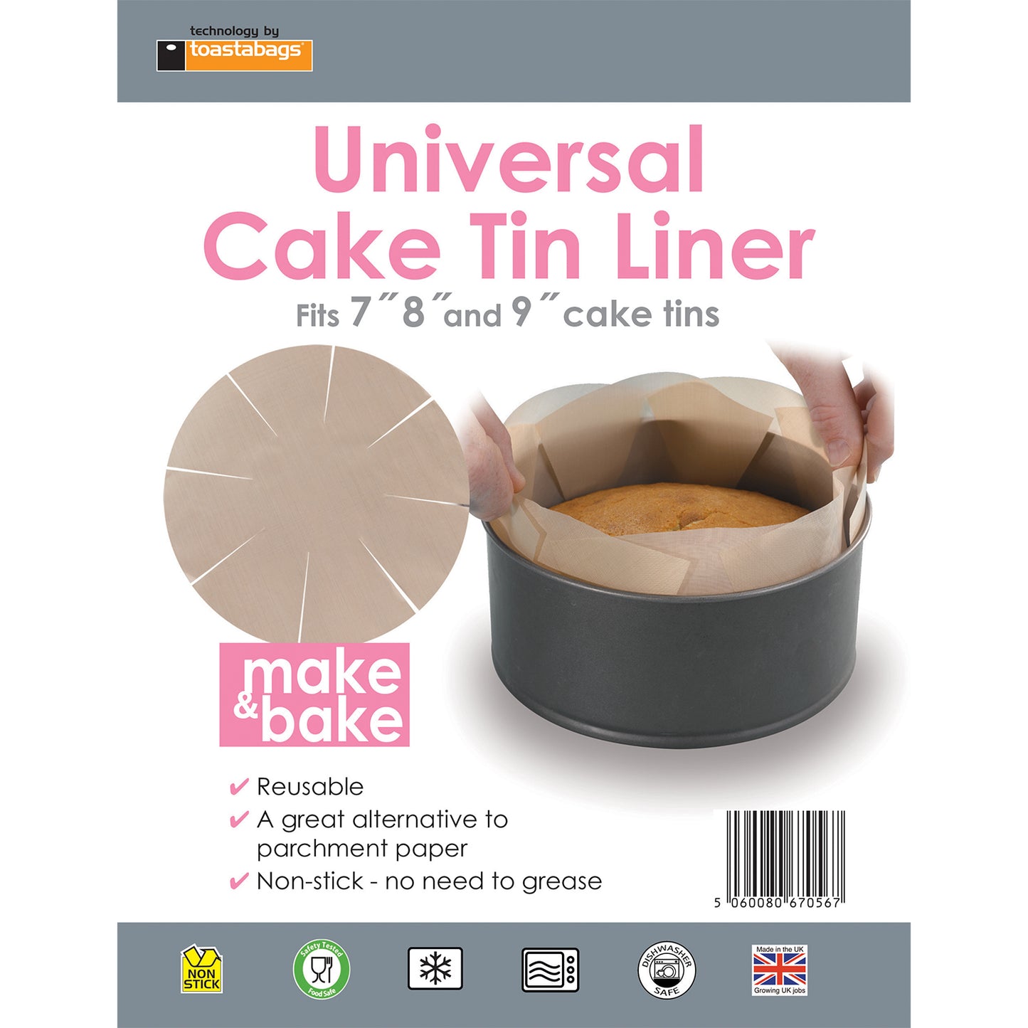 Baking Bundle - Online Exclusive